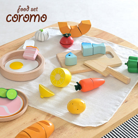 ままごとフードセット【 coromo -コロモ- 】ds