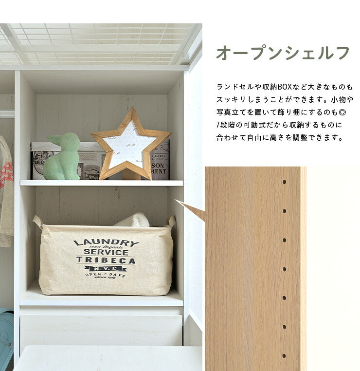 【収納たっぷり/ハンガーラック付き】ロフトタイプ システムベッド Mikey(マイキー) 3色対応 システムベッドデスク システムベット ハイタイプ ロフトベッド デスク シェルフ 大人 子供 木製 机 学習机 子供部屋