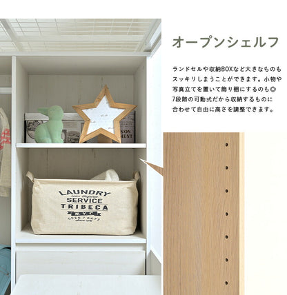 【収納たっぷり/ハンガーラック付き】ロフトタイプ システムベッド Mikey(マイキー) 3色対応 システムベッドデスク システムベット ハイタイプ ロフトベッド デスク シェルフ 大人 子供 木製 机 学習机 子供部屋