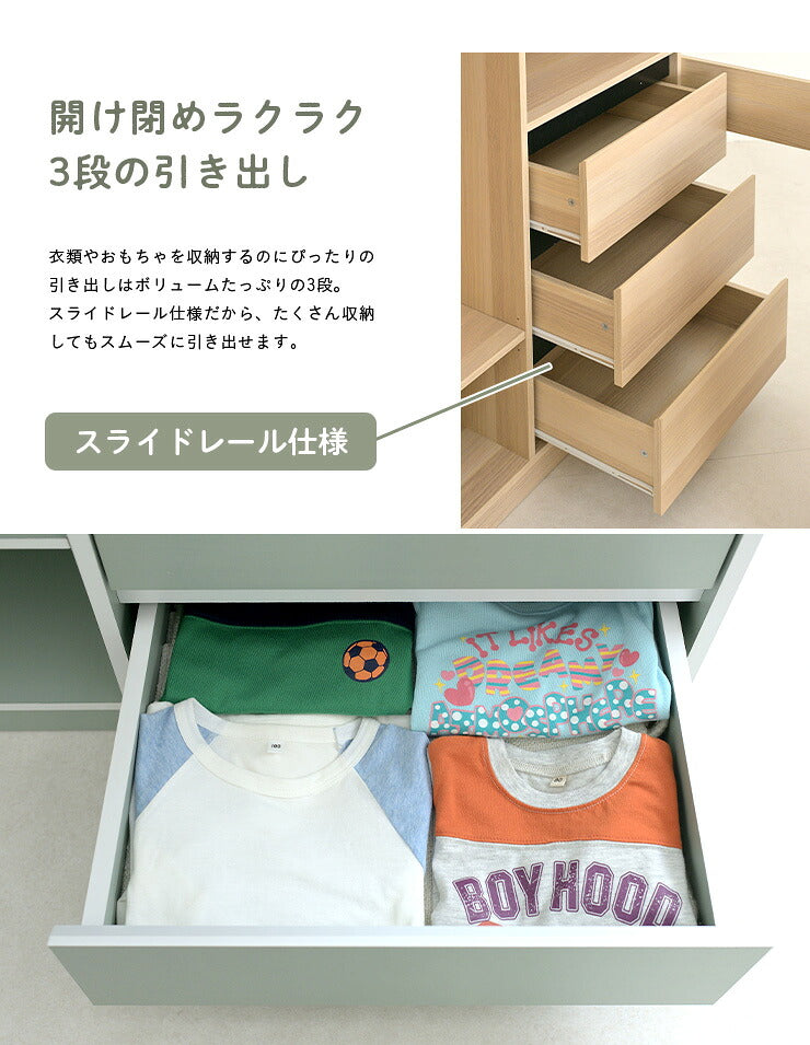 【収納たっぷり/ハンガーラック付き】ロフトタイプ システムベッド Mikey(マイキー) 3色対応 システムベッドデスク システムベット ハイタイプ ロフトベッド デスク シェルフ 大人 子供 木製 机 学習机 子供部屋