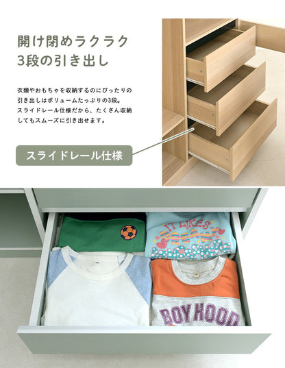 【収納たっぷり/ハンガーラック付き】ロフトタイプ システムベッド Mikey(マイキー) 3色対応 システムベッドデスク システムベット ハイタイプ ロフトベッド デスク シェルフ 大人 子供 木製 机 学習机 子供部屋