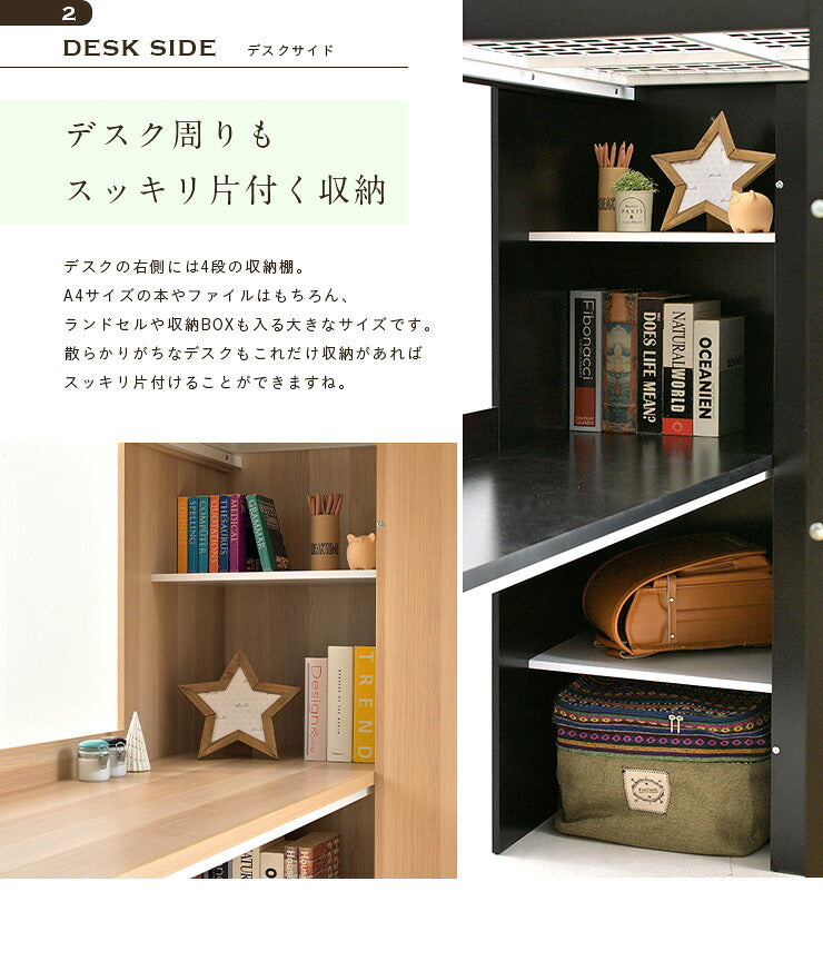 【豊富な収納スペース付き】ロフトタイプ システムベッド Compass(コンパス) 3色対応 システムベッドデスク システムベット ハイタイプ ロフトベッド デスク ハンガーラック 大人 子供 木製 机 学習机 子供部屋