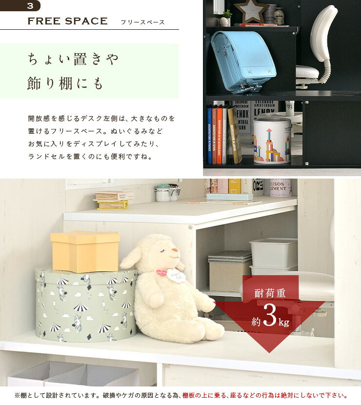 【豊富な収納スペース付き】ロフトタイプ システムベッド Compass(コンパス) 3色対応 システムベッドデスク システムベット ハイタイプ ロフトベッド デスク ハンガーラック 大人 子供 木製 机 学習机 子供部屋