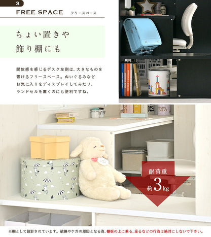 【豊富な収納スペース付き】ロフトタイプ システムベッド Compass(コンパス) 3色対応 システムベッドデスク システムベット ハイタイプ ロフトベッド デスク ハンガーラック 大人 子供 木製 机 学習机 子供部屋