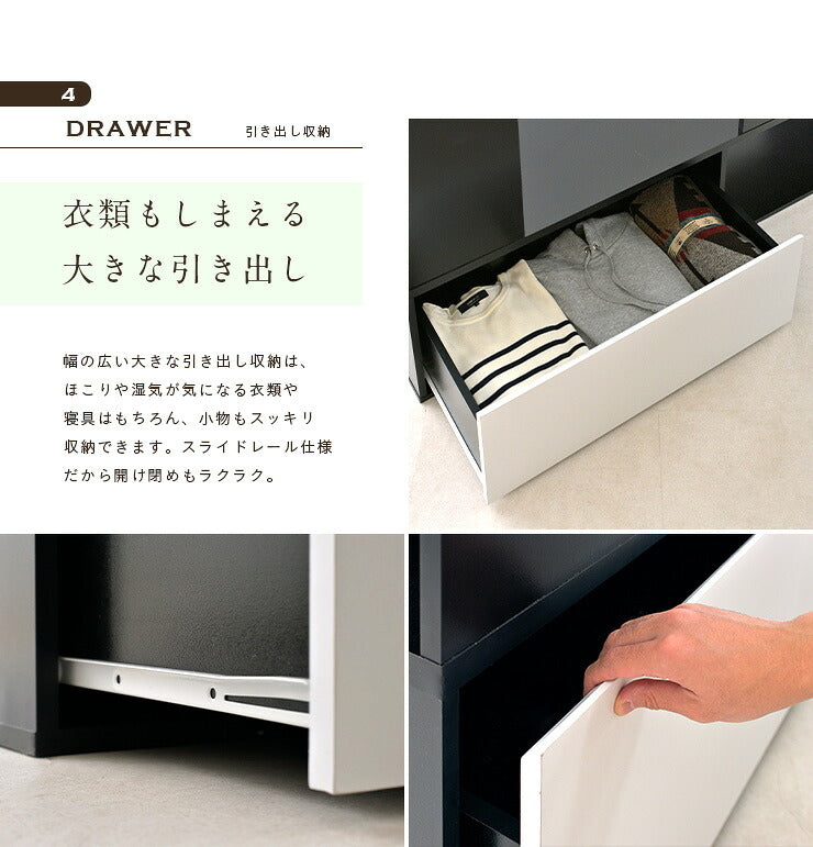 【豊富な収納スペース付き】ロフトタイプ システムベッド Compass(コンパス) 3色対応 システムベッドデスク システムベット ハイタイプ ロフトベッド デスク ハンガーラック 大人 子供 木製 机 学習机 子供部屋