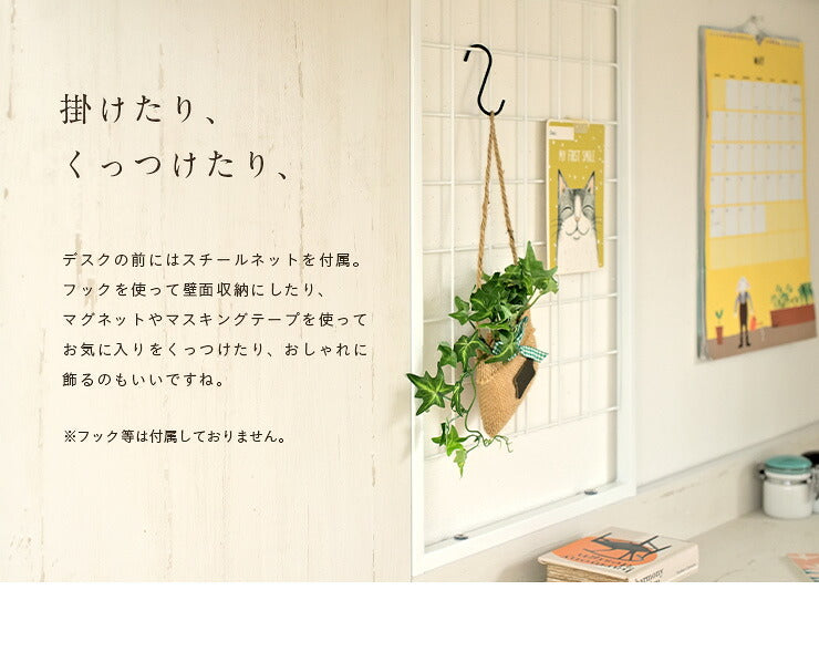 【豊富な収納スペース付き】ロフトタイプ システムベッド Compass(コンパス) 3色対応 システムベッドデスク システムベット ハイタイプ ロフトベッド デスク ハンガーラック 大人 子供 木製 机 学習机 子供部屋
