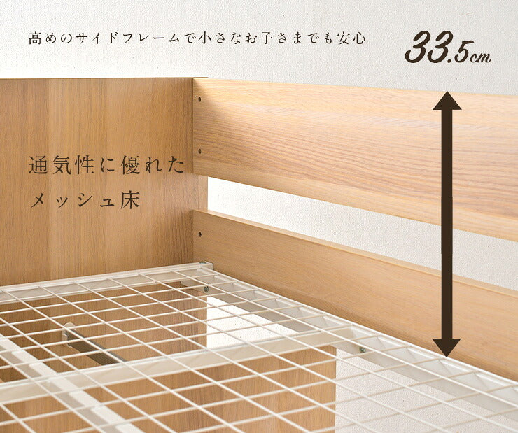 【豊富な収納スペース付き】ロフトタイプ システムベッド Compass(コンパス) 3色対応 システムベッドデスク システムベット ハイタイプ ロフトベッド デスク ハンガーラック 大人 子供 木製 机 学習机 子供部屋