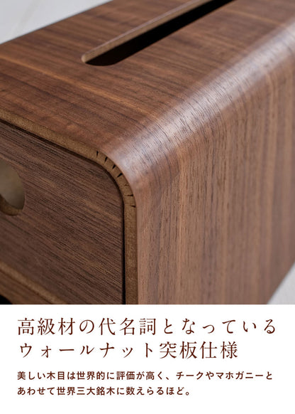 ティッシュケース RF-011【 MOKUREN -モクレン- 】 okw