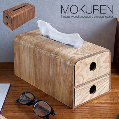 ティッシュケース RF-011【 MOKUREN -モクレン- 】 okw