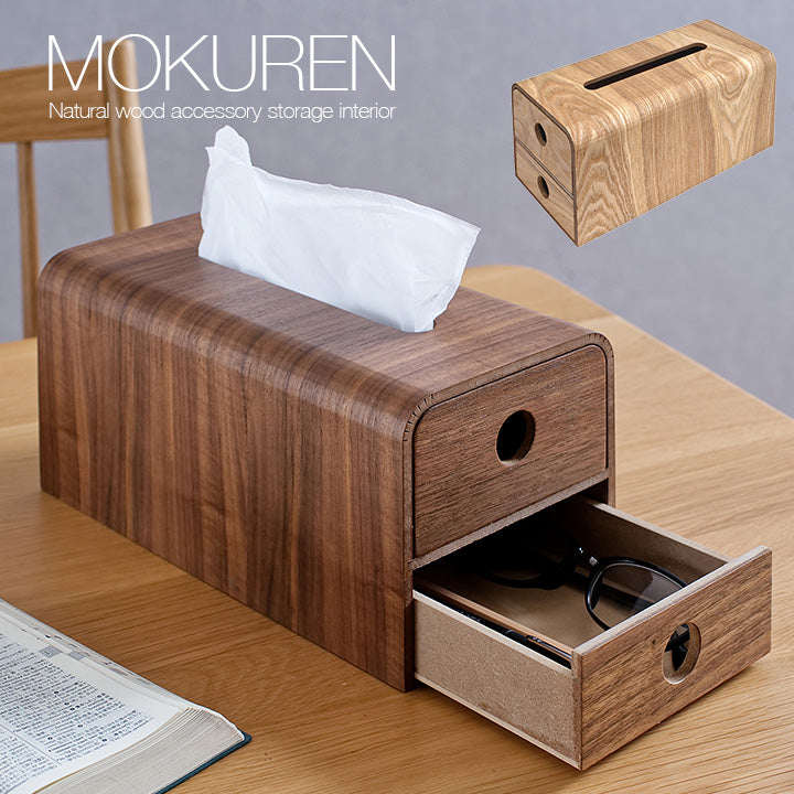 ティッシュケース RF-011【 MOKUREN -モクレン- 】 okw