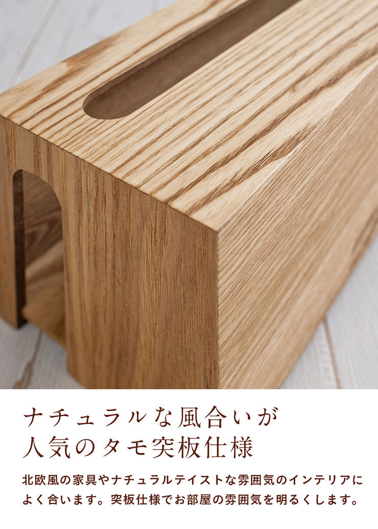 タップケース RF-035【 MOKUREN -モクレン- 】 okw