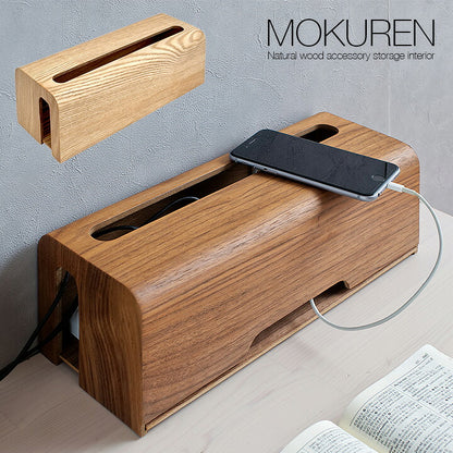 【ポイント10倍!今晩20時開始】高級材突板使用 MOKUREN(モクレン) 角丸 タップケース RF-034WN RF-034NA ウォールナット タモ ケーブルボックス コードケース 木 コンセント収納 タップボックス ケーブル収納