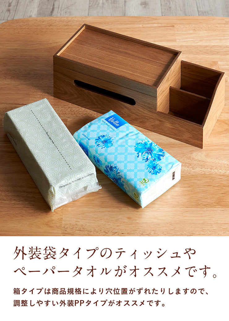 タップケース RF-18004【 MOKUREN -モクレン- 】 okw