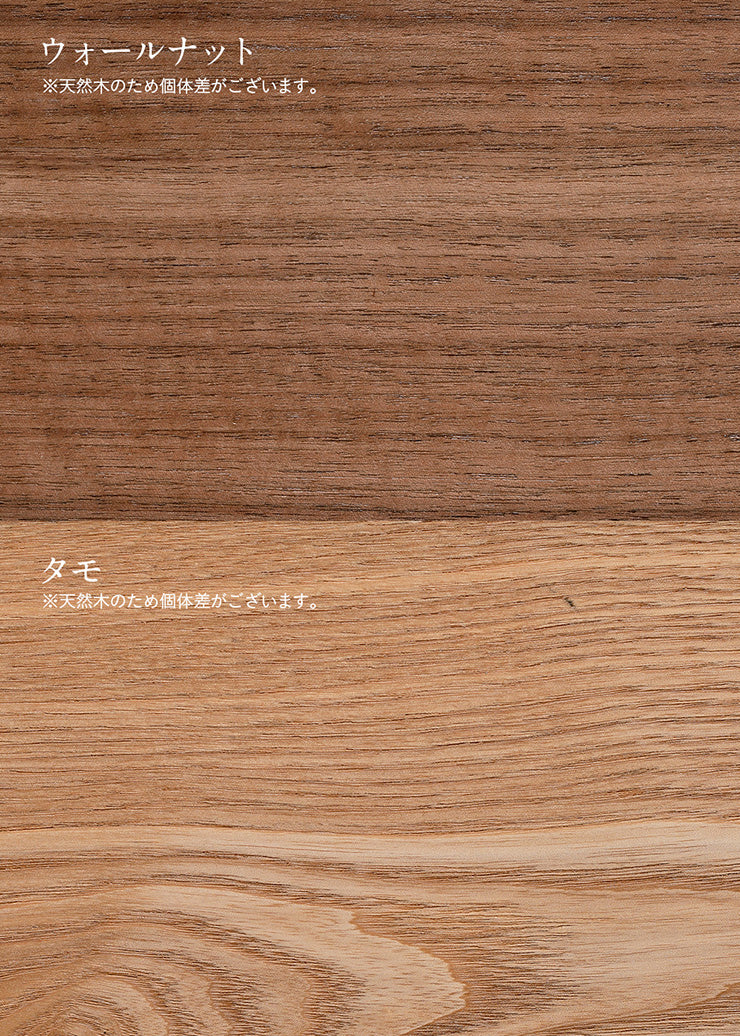 タップケース RF-18004【 MOKUREN -モクレン- 】 okw