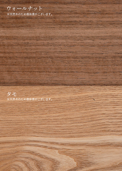 タップケース RF-18004【 MOKUREN -モクレン- 】 okw