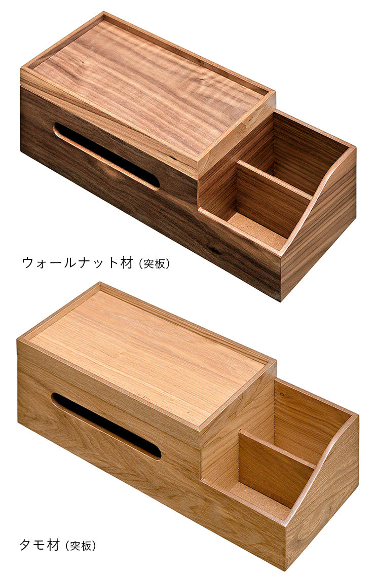 タップケース RF-18004【 MOKUREN -モクレン- 】 okw