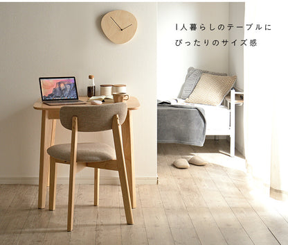ダイニングテーブル 75cm【 Cocotte3 -ココット3- 】