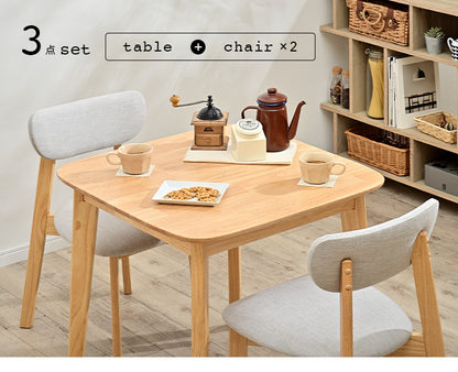 ダイニングセット 75cm【 Cocotte3 -ココット3- 】