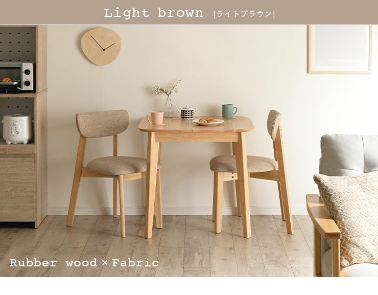 ダイニングセット 75cm【 Cocotte3 -ココット3- 】
