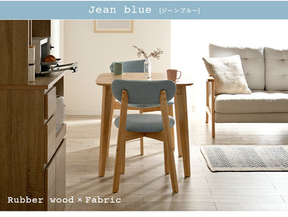 ダイニングセット 75cm【 Cocotte3 -ココット3- 】