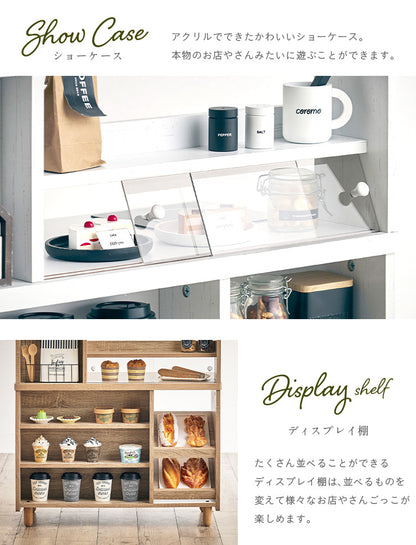 ままごとキッチンカフェ【 kitchen x cafe poet cafe -ポエトカフェ- 】