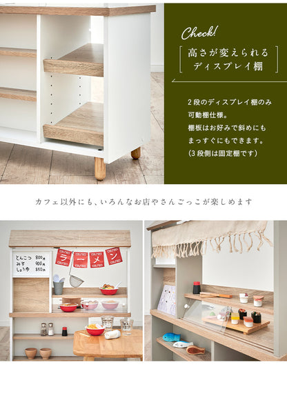 ままごとキッチンカフェ【 kitchen x cafe poet cafe -ポエトカフェ- 】