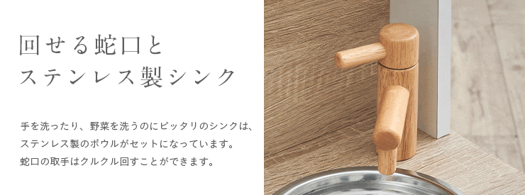 ままごとキッチンカフェ【 kitchen x cafe poet cafe -ポエトカフェ- 】