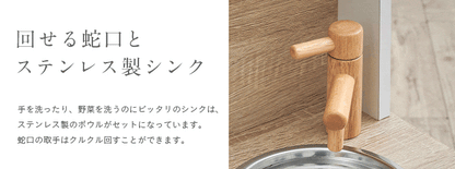 ままごとキッチンカフェ【 kitchen x cafe poet cafe -ポエトカフェ- 】