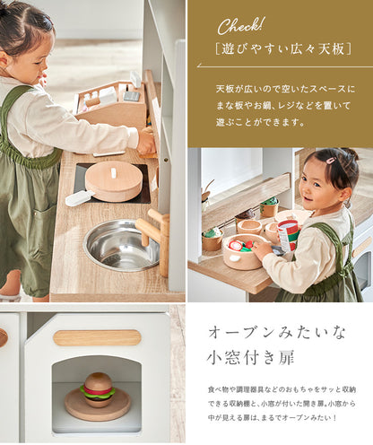 ままごとキッチンカフェ【 kitchen x cafe poet cafe -ポエトカフェ- 】