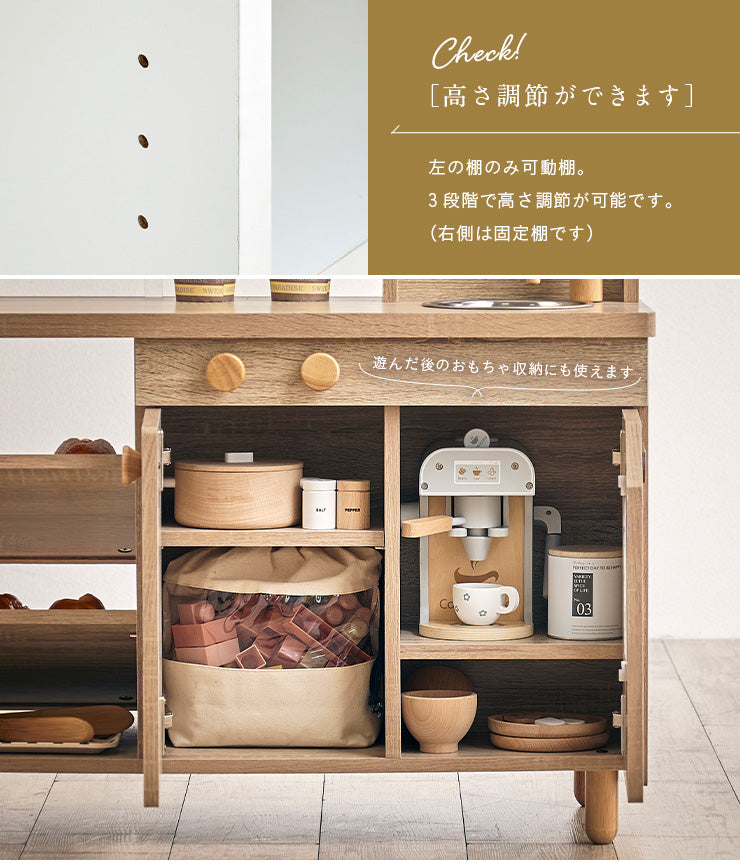 ままごとキッチンカフェ【 kitchen x cafe poet cafe -ポエトカフェ- 】