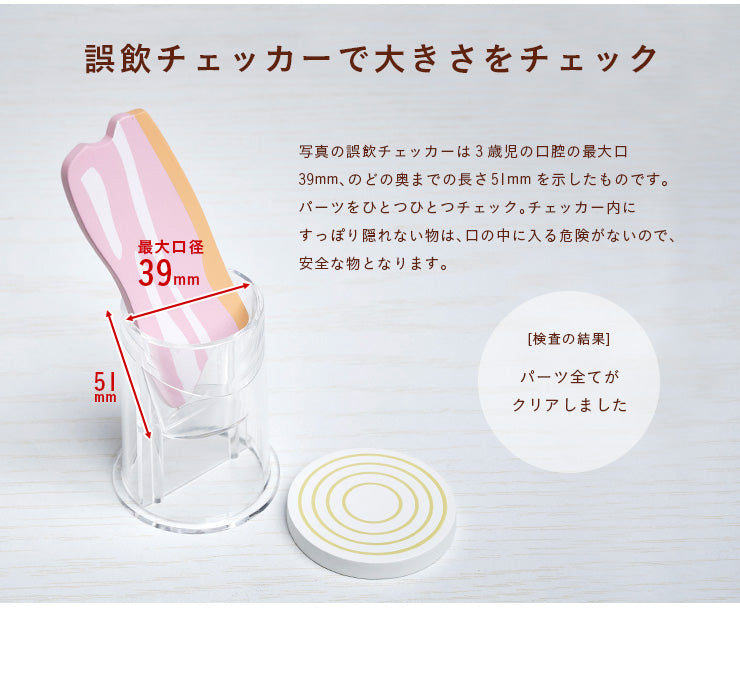 ままごと雑貨 モーニングセット【 coromo -コロモ- 】ds