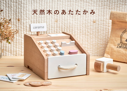 ままごとレジスター 【 coromo -コロモ- 】ds