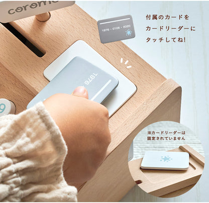 ままごとレジスター 【 coromo -コロモ- 】ds