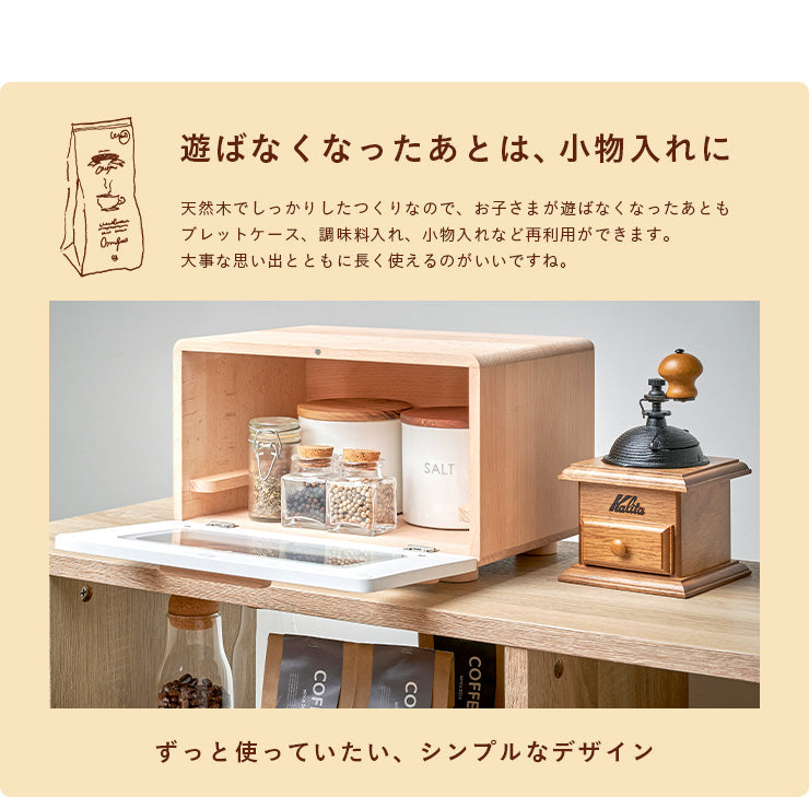 ままごと雑貨 トースター【 coromo -コロモ- 】ds