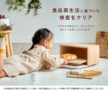 ままごと雑貨 トースター【 coromo -コロモ- 】ds