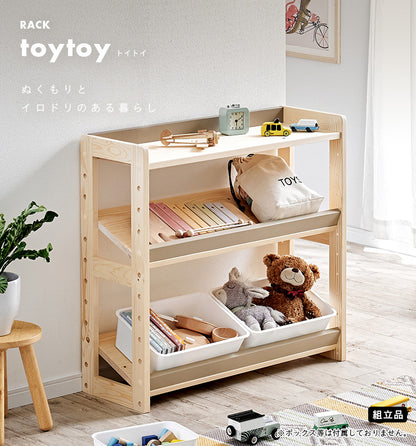 絵本棚【 toytoy4 -トイトイ4- 】 okw