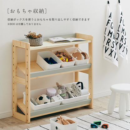 絵本棚【 toytoy4 -トイトイ4- 】 okw