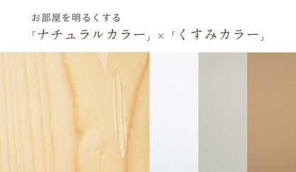 【LEDライト・コンセント付き/分割使用OK】二段ベッド 2段ベッド 宮付き 宮棚付き 分離可能 子供 二段ベット 2段ベット 耐震仕様 ベッド 木製 おしゃれ atte2(アッテ2) 3色対応