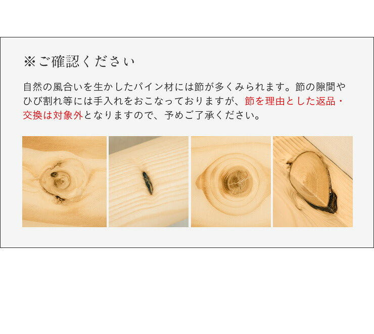 【LEDライト・コンセント付き/分割使用OK】二段ベッド 2段ベッド 宮付き 宮棚付き 分離可能 子供 二段ベット 2段ベット 耐震仕様 ベッド 木製 おしゃれ atte2(アッテ2) 3色対応