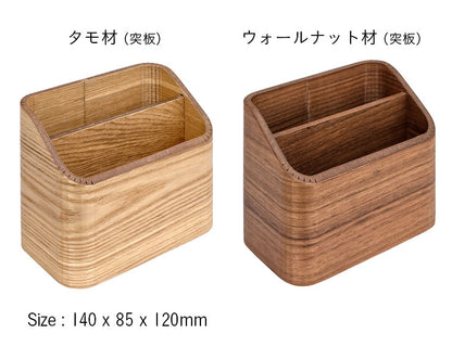 リモコンラック RF-002【 MOKUREN -モクレン- 】 okw
