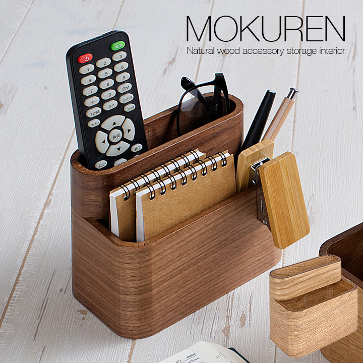 リモコンラック RF-036【 MOKUREN -モクレン- 】 okw