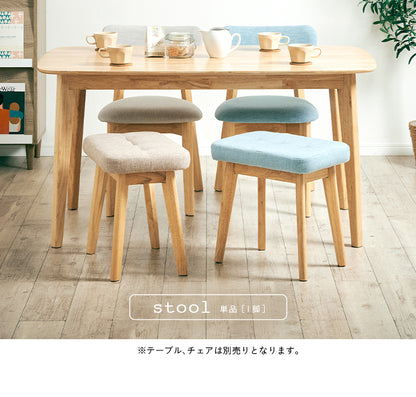 ダイニングスツール【 Cocotte2 -ココット2- 】ds