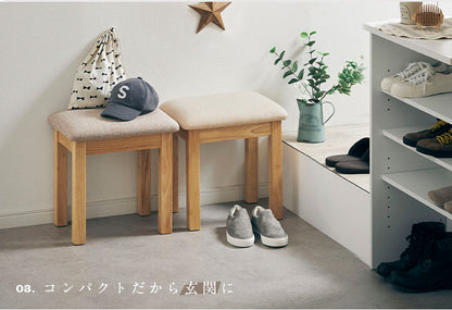 ダイニングチェア【 stool -ロジコニースツール- 】ds