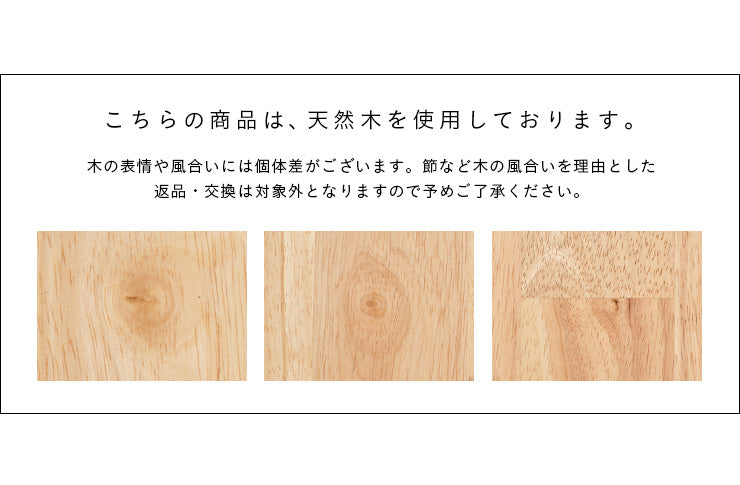 ダイニングチェア【 stool -ロジコニースツール- 】ds