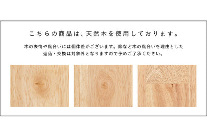 ダイニングチェア【 stool -ロジコニースツール- 】ds
