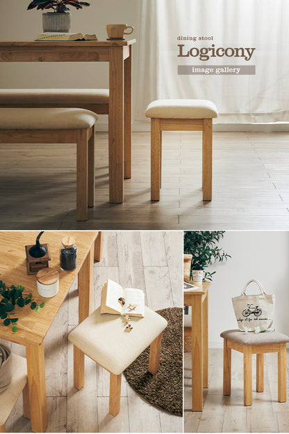 ダイニングチェア【 stool -ロジコニースツール- 】ds