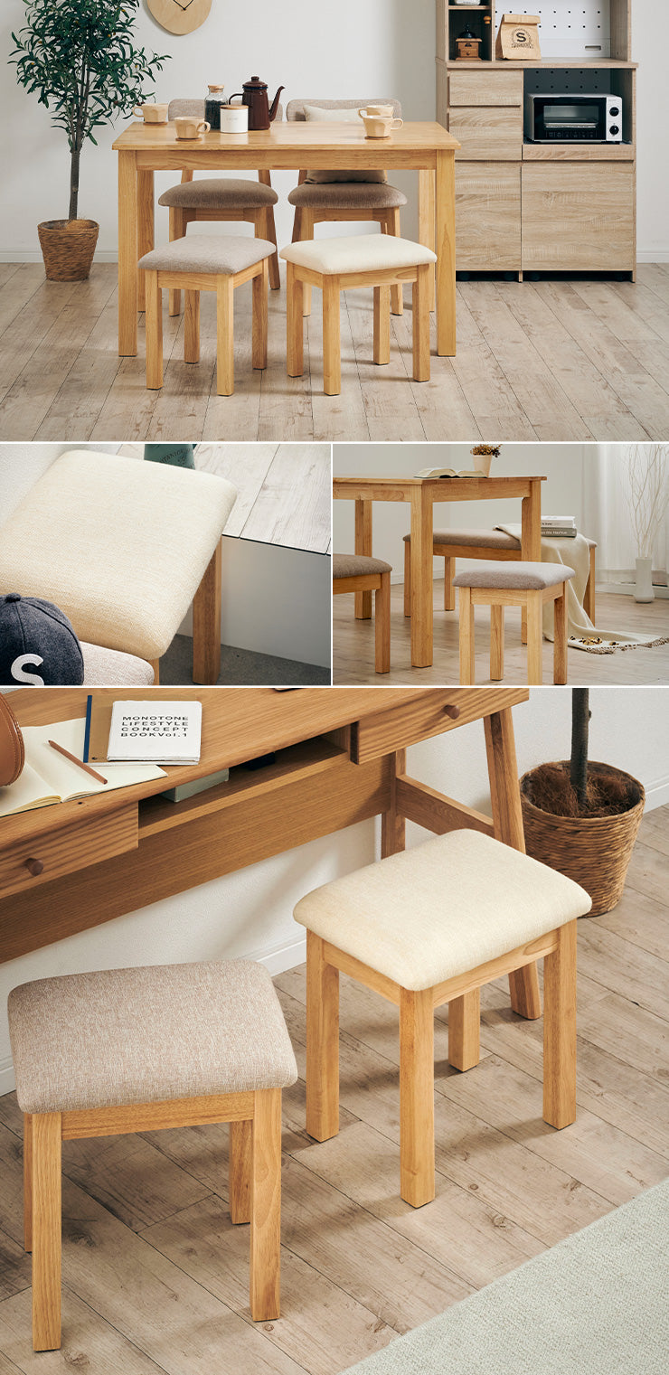 ダイニングチェア【 stool -ロジコニースツール- 】ds
