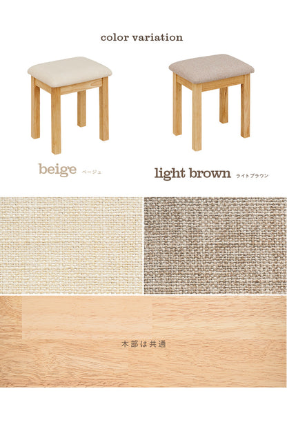 ダイニングチェア【 stool -ロジコニースツール- 】ds