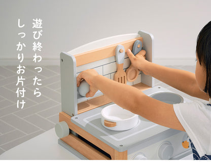 ままごと雑貨 ミニキッチン8点セット【 Sugar -シュガー- 】ds