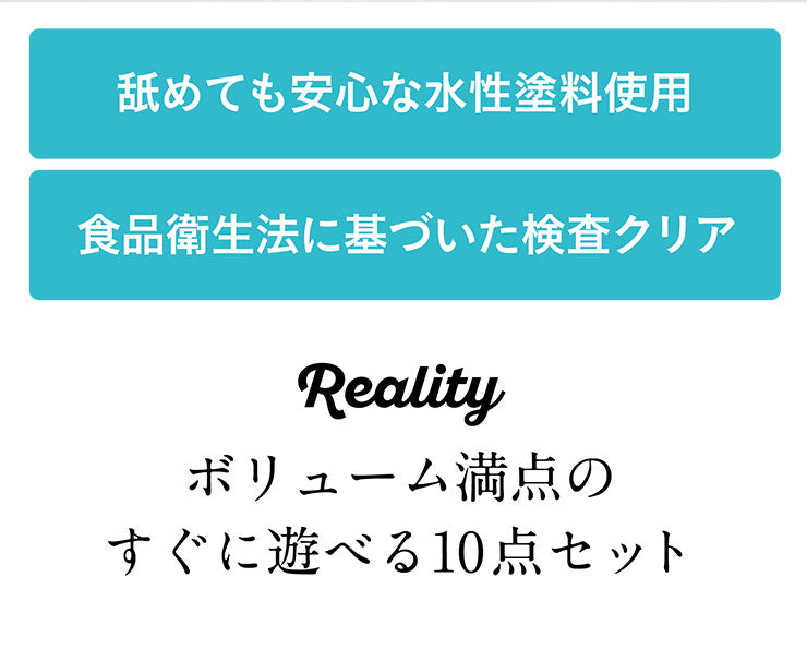 ままごと雑貨 トースターセット【 Sugar -シュガー- 】ds